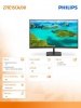 Philips Monitor komputerowy  271E1SCA 27 cali Curved, Zakrzywiony VA HDMI FreeSync